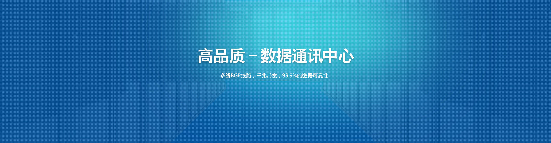 濟寧正邦表面處理劑有限公司